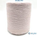 16NM POLYESTER BRUSH YARN PHOENIX YARN